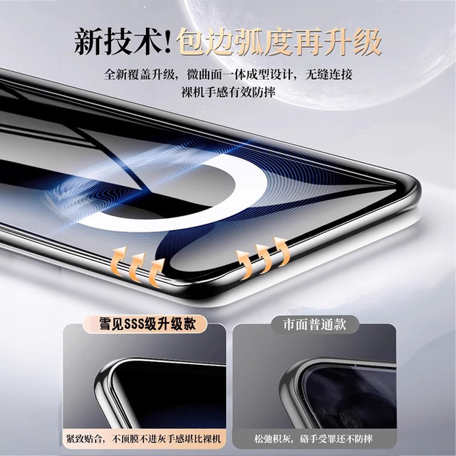 Suitable for Huawei Pura70Pro mobile phone case Pura70+ new protective cover lens all-inclusive p70Ultra genuine leather ultra-thin anti-fall pure70 official shell high-end por men and women rear element S