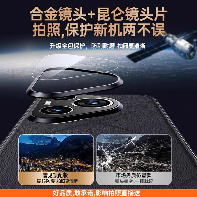 Suitable for Huawei Pura70Pro mobile phone case Pura70+ new protective cover lens all-inclusive p70Ultra genuine leather ultra-thin anti-fall pure70 official shell high-end por men and women rear element S