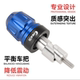 CHEKIS is suitable for Yamaha NMAX155/125 modified handlebar plug balance block aluminum alloy handlebar terminal