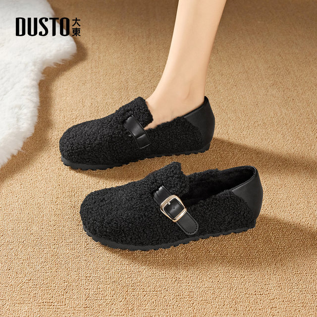 Dadong official Birkenstock snow boots for women 2025 new winter plus velvet women's shoes warm cotton shoes outer wear fur shoes