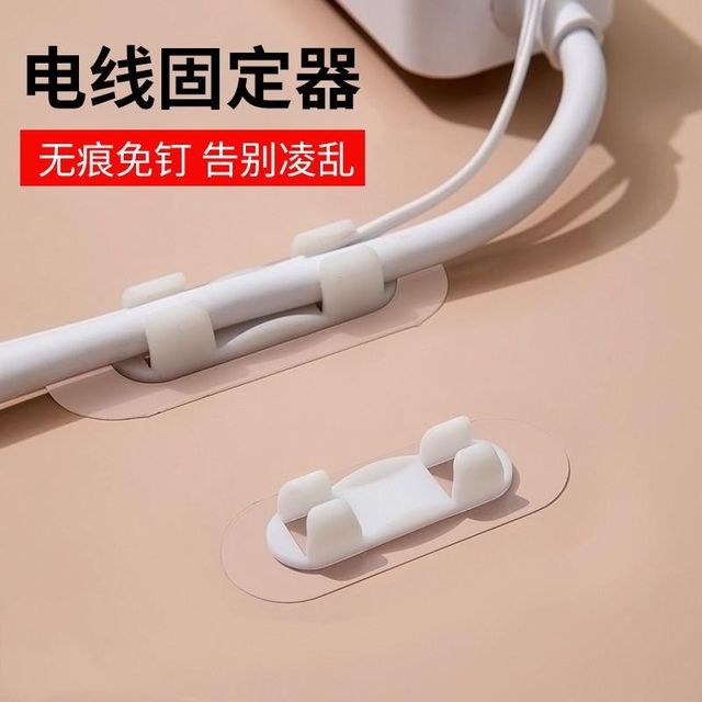 Wire holder, punch-free cable clip storage socket, self-adhesive network cable routing artifact buckle, nail-free cable manager