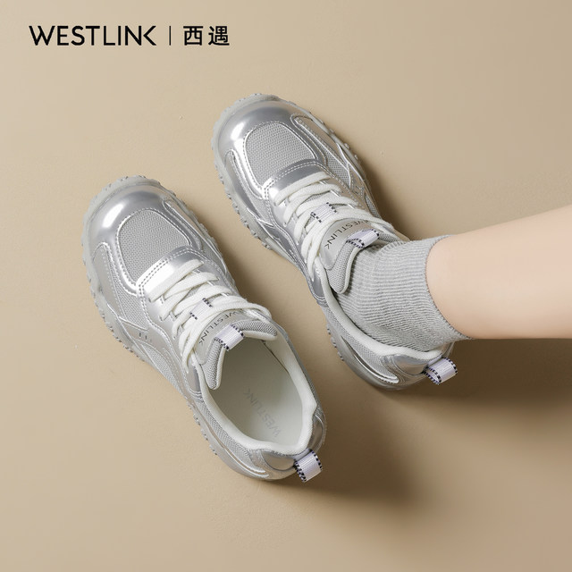 Xiyu Silver German Training Shoes Women's 2025 Autumn New Thick Sole Heightening Forrest Gump Shoes Popular Casual Sports Shoes A