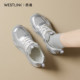 Xiyu Silver German Training Shoes Women's 2025 Autumn New Thick Sole Heightening Forrest Gump Shoes Popular Casual Sports Shoes A