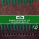 Soil sowing puncher Quick punching Convenient vegetable plant seeding loosening gardening seed spacing tool