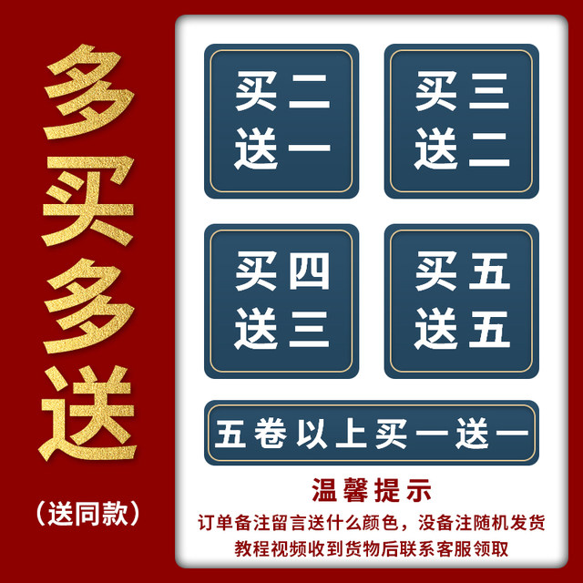 No. 72 jade wire hand rope braided rope diy handmade material hand-knitted bracelet special necklace pendant rope braided rope