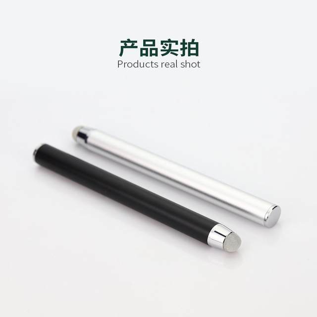 Electronic whiteboard touch screen pen is suitable for seewo Seewo SW17 touch screen pen Honghe smart blackboard stylus classroom screen multimedia teaching all-in-one stylus pen capacitive screen universal
