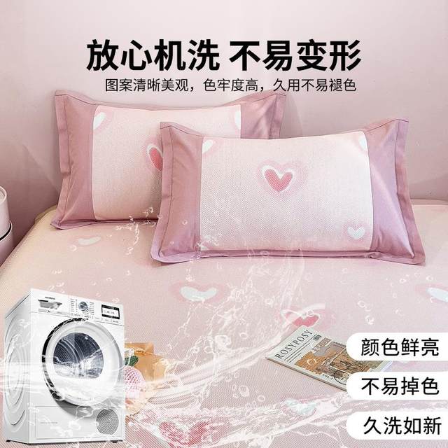Summer ice silk mat 2025 new children's Class A mother and baby grade rattan mat summer soft mat machine-washable bed cover style