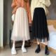 Spot large size fat mm black draped spliced ​​skirt for women with summer irregular long skirt mesh high waist slim fairy
