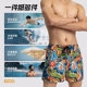 Jeep swimming trunks men's anti-embarrassing swimsuit 2025 new adult beach trousers swimming cap swimming goggles set for men's hot spring