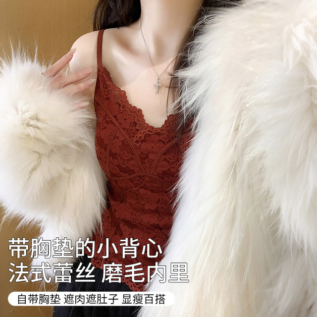 French retro hottie style stacked top with breast pads, no wires, slim fit and warm inner layering for fall and winter.