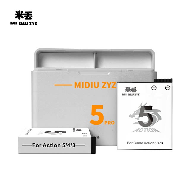 
Midi adapted to DJI DJI action 5 battery sports camera cold pole battery charger charging case DJI action 5pro battery DJI action 4 battery accessories package