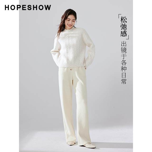 Red sleeve loose sports style casual pants for winter 2024 new women's solid color pit strip elastic waist wide-leg floor pants
