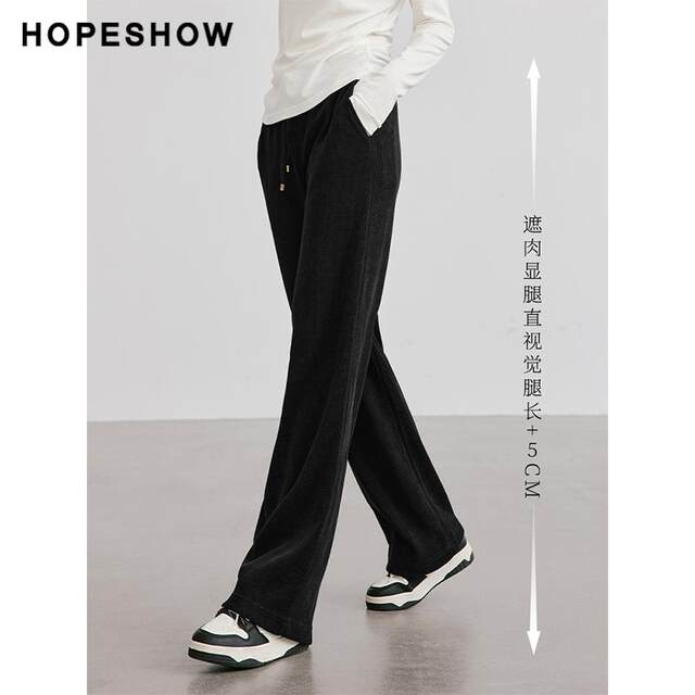 Red sleeve milk fufu pants autumn and winter new women's clothing loose and slim high waist wide-leg casual Chenille floor trousers