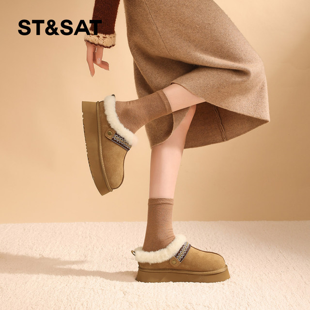 Saturday snow boots women's 2025 winter new Northeast women's velvet thickened warm lazy one-legged cotton shoes