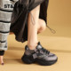 Saturday Dad Shoes Women's 2025 Autumn New Women's Shoes Women's Popular Shoes Thick Sole Increased Casual Sports Shoes