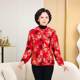
Mother's winter clothing thickened velvet cardigan coat middle-aged and elderly women's clothing floral small cotton coat autumn and winter new cold-proof cotton-padded jacket