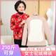 
Mother's winter clothing thickened velvet cardigan coat middle-aged and elderly women's clothing floral small cotton coat autumn and winter new cold-proof cotton-padded jacket