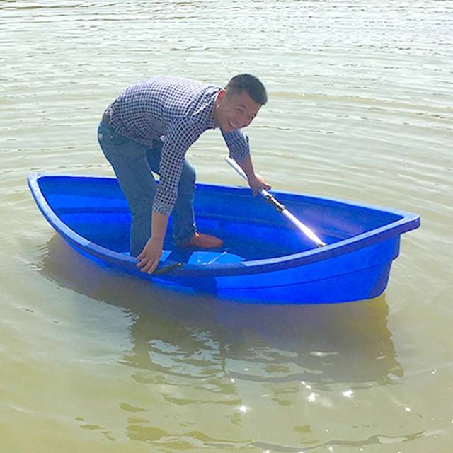 Beef tendon fishing boat thickened plastic fishing boat double-layer thickened two-end pointed scoop boat moon boat assault boat fishing boat