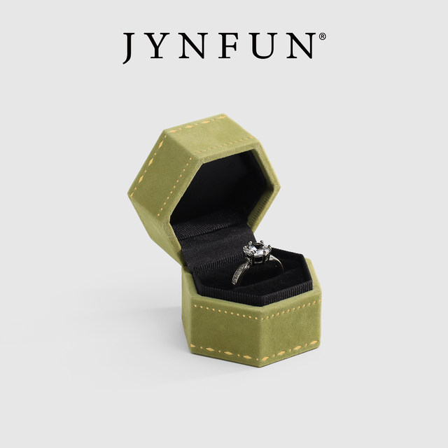 Mini Proposal Ring Box Exquisite High-end Special Small Ring Box Proposal High-end Diamond Ring Box Light Luxury Style