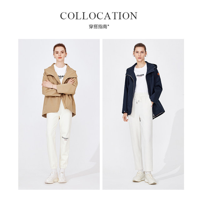 Navigare Italian small sailing commuter windbreaker for women 25 new mid-length hooded jacket loose jacket