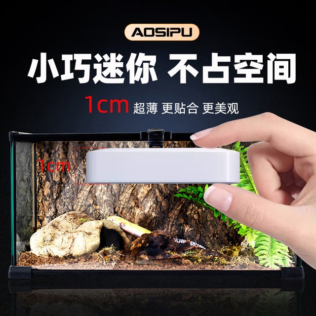 Thermometer, special electronic mini temperature monitor, crawler thermometer, geological temperature hygrometer,
