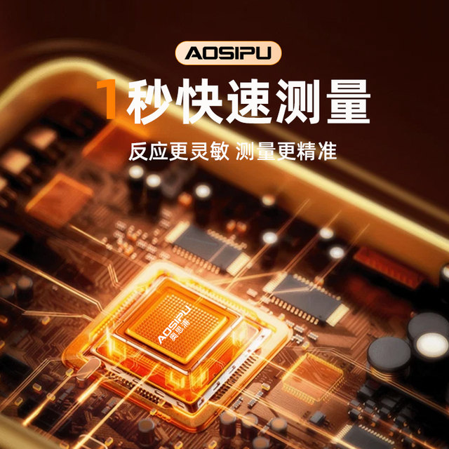 Wall humidity detector moisture measurement instrument Wall moisture tester Wall moisture tester Wall humidity meter Moisture content humidity measuring instrument