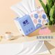 Weizong tissue paper household four-layer thickened wettable crumb-free facial tissue suitable for mothers and infants