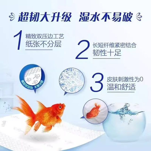 Vinda super tough paper towels 3 layers 100 draws 72 packs household affordable full box napkins toilet paper facial tissue