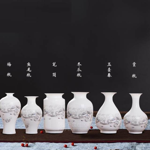 
Ceramic vases, snow flower arrangements, home accessories, ornaments, flower vessels, gardening tea ceremony, modern simplicity