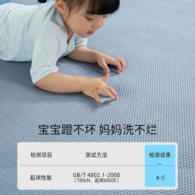 Jialisi iced beans cool mattress three-piece set machine-washable ice silk type mother and baby mat new style summer