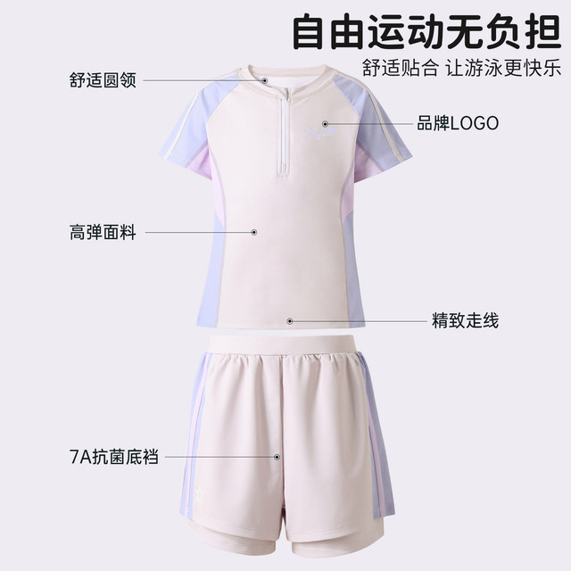 Disney children's swimsuit girls' special 2025 new anti-embarrassing girls split swimsuit for older children and teenagers