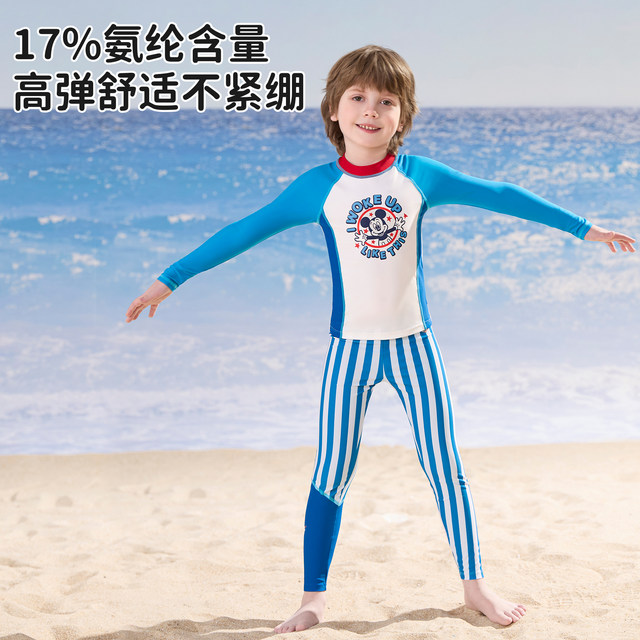 Disney 2025 new children's swimsuit boys and baby split swimsuit long sleeves trousers warm swimsuit set