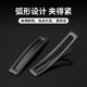 Broken hair finishing artifact frosted hair clip women's back of head forehead side bangs clip 2025 new bb clip hair clip