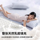 2025 new natural ice silk latex mat sheet three-piece set thickened maternal and child A-class bed fittings mattress