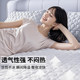 2025 new natural ice silk latex mat sheet three-piece set thickened maternal and child A-class bed fittings mattress