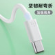 Suitable for Huawei Honor charging cable 120 super fast charging 66 data cable W Android mobile phone dedicated 6A double-headed type c charger 5a two-headed mate30p small head tpyec dual typec port