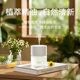 Xiaomi Mi Home Automatic Fragrance Machine 2 Set Aromatherapy Fragrance Spraying Machine Household Indoor Toilet Fragrance