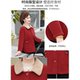 Mom Spring and Autumn Minky Velvet Coat Short Small Autumn and Winter New Style Middle-aged and Elderly Women's Fashionable Woolen Fleece Top