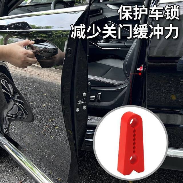 Door shock-absorbing cushion pad, car anti-collision strip, rearview mirror bumper strip, rubber pier, thickened door closing shock-proof gasket