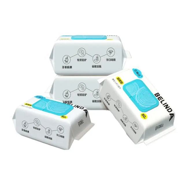 80 large pack of maternal and infant newborn pearl pattern skin-friendly hand and mouth special wet wipes, enlarged and thickened wet wipes