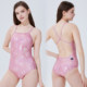 Korean ciellemarin genuine professional competitive training shiny one-piece slim and sexy racing multi-color swimsuit