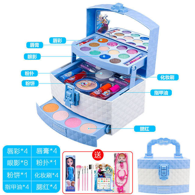 
Disney Children's Cosmetic Set Girls Elsa Princess Makeup Box Birthday Toy Gift Princess Nail Polish