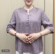 Middle-aged and elderly mothers' base shirt 2025 spring and summer new fashionable printed five-quarter sleeve large size loose top for women
