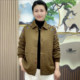 New autumn style versatile and fashionable embroidered lapel jacket jacket middle-aged mother wear large size loose casual top
