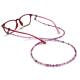 Prady glasses chain women's hanging neck sunglasses chain mask lanyard fine colorful beaded sunglasses chain
