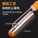 Hot and fast water boiling rod, safe and automatic power-off heating rod, electric water boiler, bath bucket, high-power hot water artifact