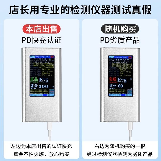 30W fast charging suitable for Apple charger iPhone14 charging head 16promax fast charging cable 15 data cable typec13 tablet ipad mobile phone PD genuine flash charge 2plus set