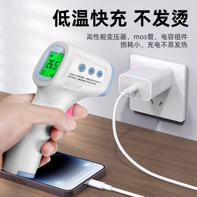 Suitable for Apple charging head fast charging iPhone15/16 promax mobile phone 30W charger head 14/13/12plus tablet PD45W flash charging original 20W set