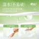 Xinxiang Printing Paper Towels Whole Box for Home Use Affordable Package of Paper Napkins and Toilet Paper Mother and Baby