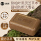 Platycladus arborvitae leaf shampoo soap, anti-dandruff, anti-itch, oil-control plant, pure natural herbal handmade soap, shampoo soap, anti-hair breakage and hair strengthening